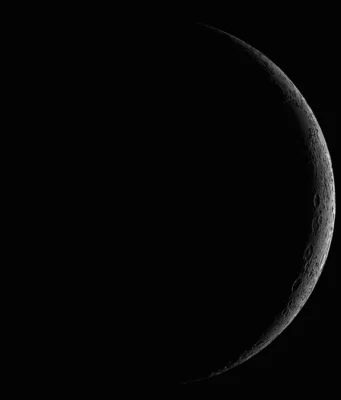 Nouvelle lune : effets sur le sommeil et l’humeur nouvelle-lune-effet