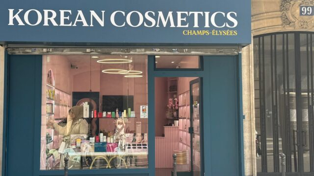 korean-cosmetics-kc-odeon